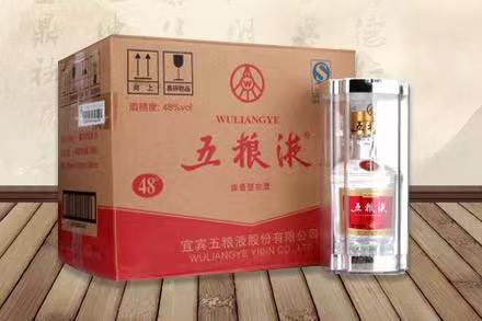 运粮湖管理区五粮液回收