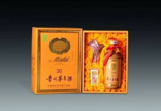 运粮湖管理区年份茅台酒回收