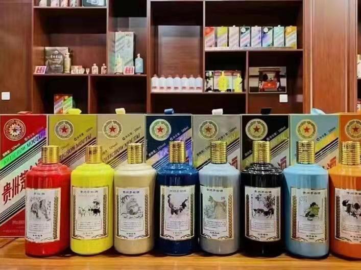 运粮湖管理区名酒鉴定部分方法